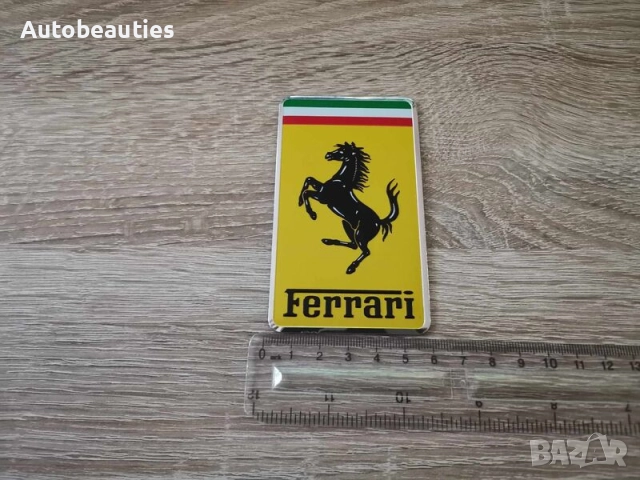правоъгълна емблема Ferrari голям размер, снимка 3 - Аксесоари и консумативи - 52360512