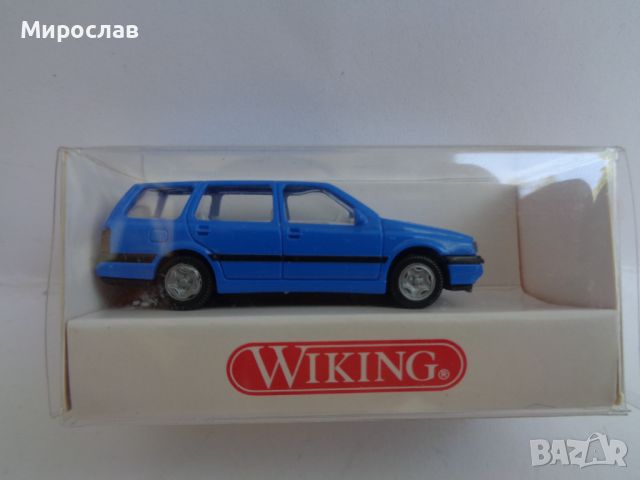 WIKING 1:87 H0 VW GOLF 3 КОМБИ ИГРАЧКА КОЛИЧКА МОДЕЛ, снимка 1 - Колекции - 46582071