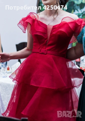 Бална рокля 