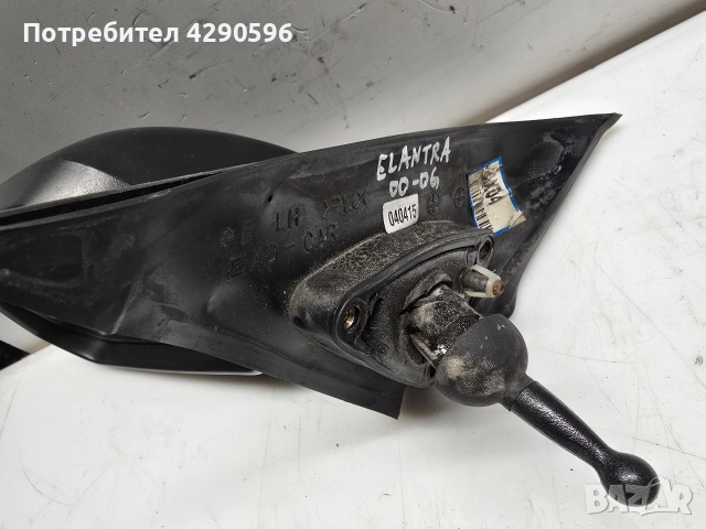 Ляво огледало за Hyundai Elantra / Хюндай Елантра , снимка 3 - Части - 52773483