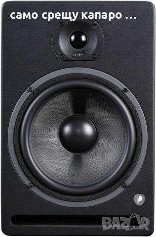 Prodipe PRO 8 V3 X2 STUDIO MONITORS, снимка 1 - Тонколони - 46664424