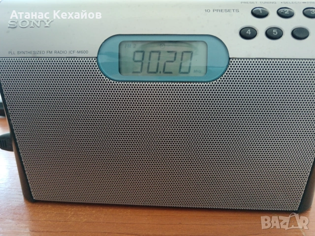 радио Sony ICF-M600