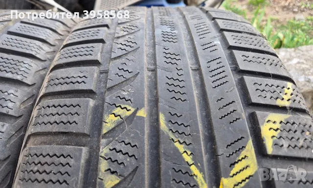 BRIDGESTONE 225/50R17, снимка 5 - Гуми и джанти - 49468076