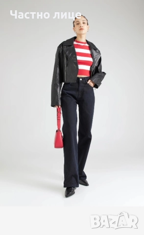 Дънки Trendyol нощносиньо