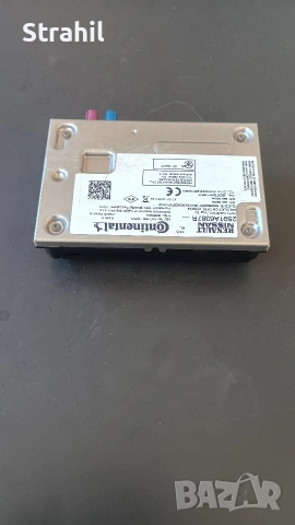 GPS навигационен модул за Renault Clio V 2591A6387R A2C1861110701