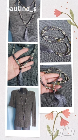 Четири различни броя / Винтидж / Колие тип гердан обсидиан, халцедон и слонова кост , снимка 16 - Колиета, медальони, синджири - 47180683