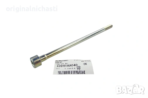 Болт за цилиндров блок за СУБАРУ ФОРЕСТЪР ИМПРЕЗА ЛЕГАСИ SUBARU LEGACY 10941AA040 10941-AA040 OEM