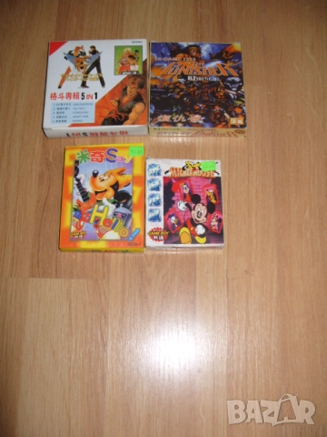 Обложки за Nintendo DS, 3DS, GC, Wii, Wii U, GB, GBC, GBA, снимка 18 - Аксесоари - 52882490