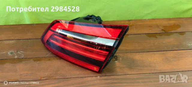 Стоп за BMW 2 F45 / БМВ 2 ф45, снимка 2 - Части - 49332410