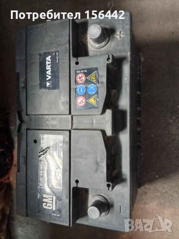 Акумулатор 70Ah RC110., снимка 3 - Аксесоари и консумативи - 52077671