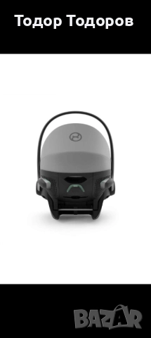 Кош за кола Cybex , снимка 3 - Столчета за кола и колело - 52621245