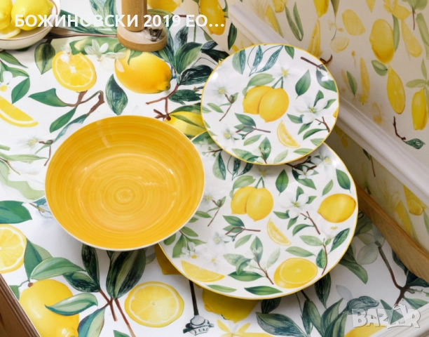 Порцеланов сервиз за хранене с Лимони - 18 части