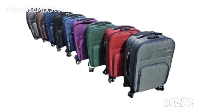Пътувай със стил: Куфар за ръчен багаж в различни цветове, размери 55x36x22см, снимка 2 - Куфари - 45101663