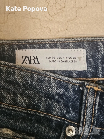 Дамски дънки с камъни Zara + ПОДАРЪК, снимка 3 - Дънки - 52118738
