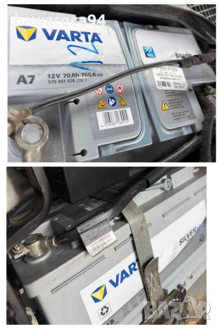 Mercedes S500 Long, снимка 10 - Автомобили и джипове - 53382768