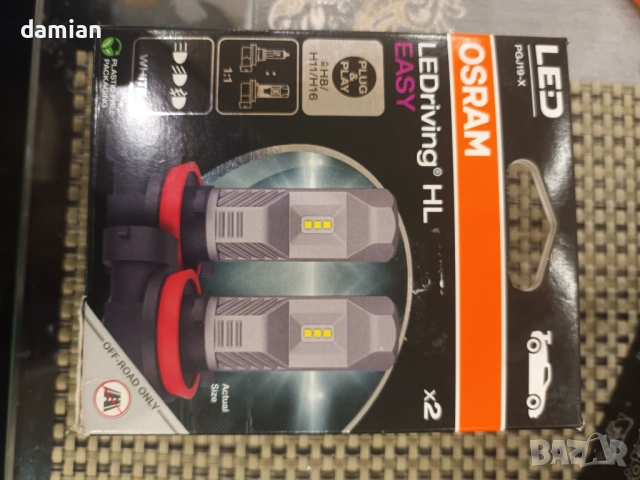 Led крушки OSRAM, снимка 3 - Лед осветление - 54009323