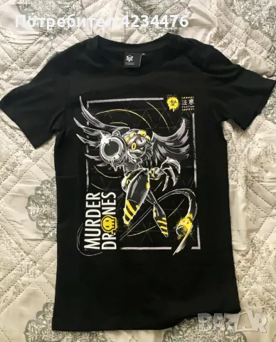 Тениска Murder Drones V - Ready to Kill T-Shirt, снимка 1 - Тениски - 47232667