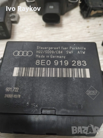 Модул парктроник за Audi A4, 2004-2008г., 8E0 919 283 D, 8E0919283D , снимка 2 - Части - 52305284