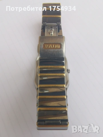 Продавам автентичен часовник Rado Anatom Jubile 152.0366.3, снимка 6 - Мъжки - 53897048