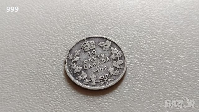 10 цента 1902Н Канада - Сребро