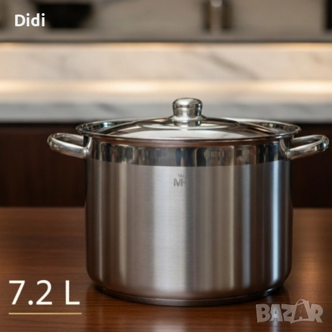 Неръждаема тенджера , снимка 4 - Съдове за готвене - 52255990