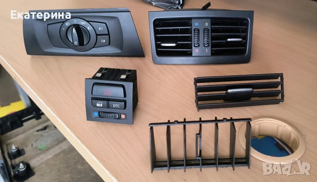 Прагове BMW E90 - БМВ Е90, снимка 3 - Автомобили и джипове - 47218569