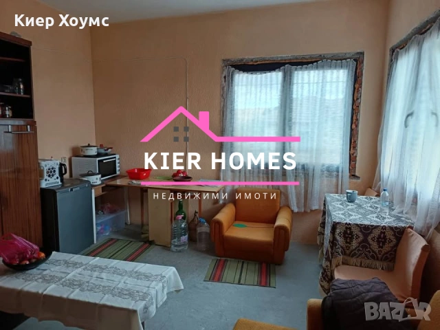 Къща в село Младиново,общ. Свиленград,обл. Хасково, снимка 5 - Къщи - 53884769