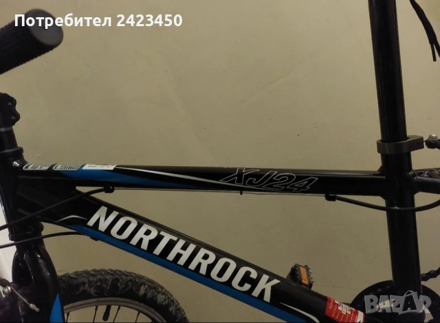 велосипед  NORTHROCK, 24 inches , снимка 2 - Велосипеди - 50974948