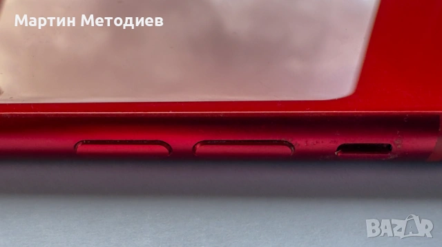 iPhone Xr (червен) 64GB, запазен, купен от Yettel, снимка 7 - Apple iPhone - 53497804