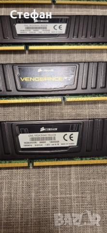 Corsair Vengeance LP DDR3 16GB (4X4GB) 1600MHz рам памет