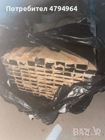 AL профил 40*25*2