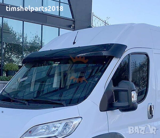 Сенник ( Козирка ) предно стъкло за Fiat Ducato, Peugeot Boxer, Citroen Jumper, след 2014 год., снимка 4 - Части - 53930330