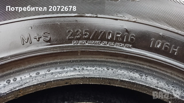 Автомобилни гуми , снимка 6 - Гуми и джанти - 53721949