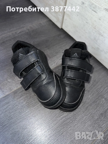 Детски маратонки Adidas 24н, 25 лв, снимка 4 - Детски маратонки - 51907088