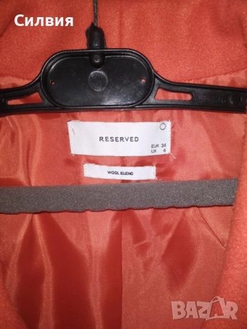 Дамско есенно палто, снимка 3 - Палта, манта - 51943517