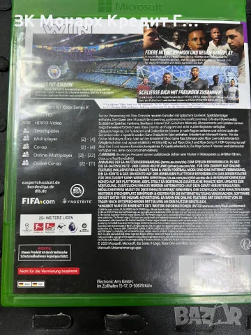 Игра за xbox FIFA 21, снимка 3 - Игри за Xbox - 48000806