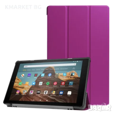 Amazon Fire HD 10 (2019) Кожен Калъф и Стилус, снимка 2 - Калъфи, кейсове - 49058351