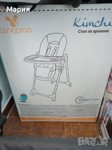 Столче за хранене Cangaroo Kimchi , снимка 5 - Столчета за хранене - 53911234