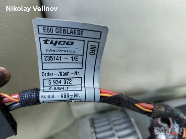 Моторче за парно Bmw e60/e61, снимка 2 - Части - 54243274