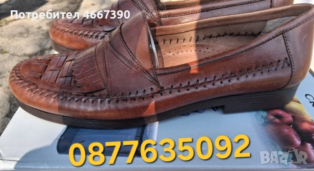Елегантни Бразилски мъжки обувки от естествена кожа тип Мокасини, снимка 4 - Официални обувки - 53732804