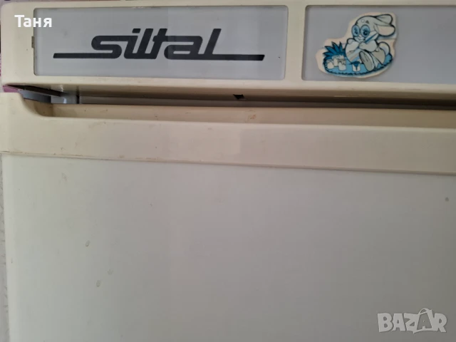 Работещ Фризер Siltal 7 чекмеджета , снимка 2 - Фризери - 50618718