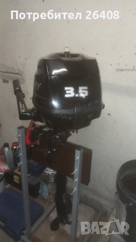 извънбордов двигател MERCURY 3,5кс къс ботуш, снимка 2 - Воден транспорт - 53726347