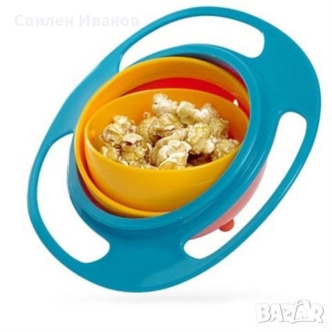 Детска купа за хранене въртяща се на 360 градуса, снимка 1 - Други стоки за дома - 46021275