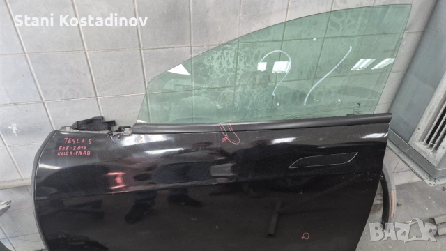 Врата за тесла s