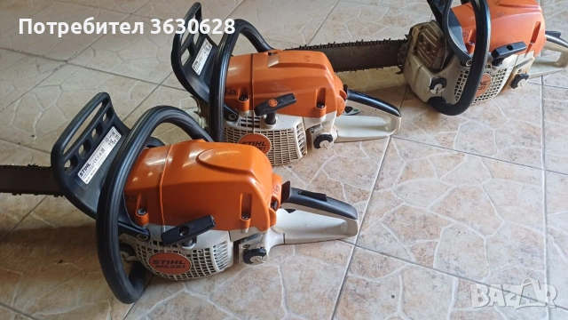 продавам резачки щил 261 щил 251 щил 231 