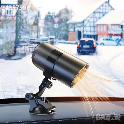 Печка за Автомобил PA1082 12V