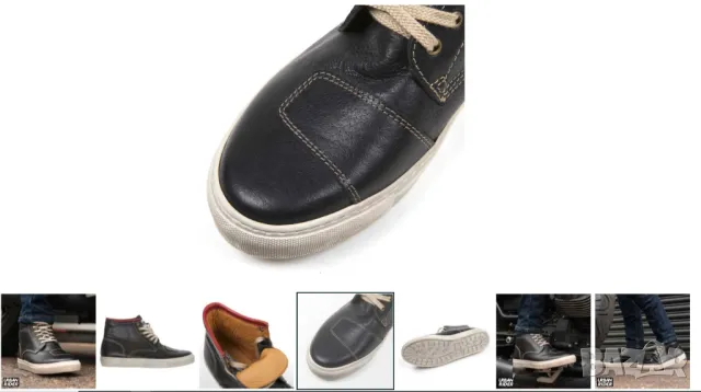 мотоциклетни боти Helstons Basket C5 номер 43  мото обувки , снимка 5 - Мъжки боти - 49764890