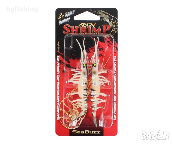 Силиконова скарида SeaBuzz Crazy Shrimp, снимка 16 - Такъми - 45435352