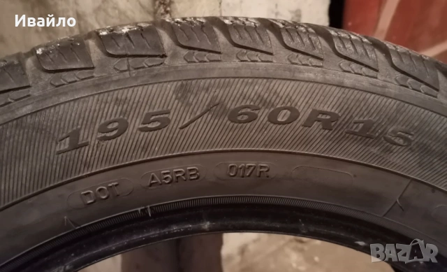 Продавам 2 броя зимни гуми 195.60.15 на 1 сезон дот 2019 Debica , снимка 3 - Гуми и джанти - 53343237