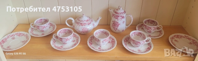 винтидж порцеланов сет Villeroy Boch серия Valeria, снимка 8 - Сервизи - 53769181